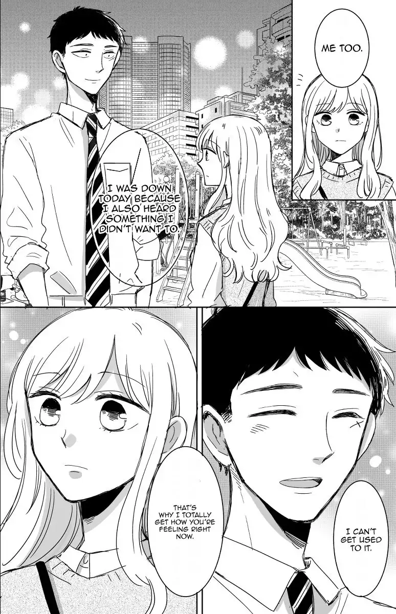 Kijima-san to Yamada-san Chapter 12 28